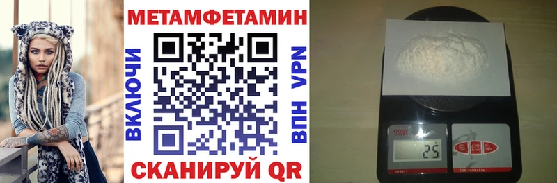 ОМГ ОМГ ссылки  Краснообск  Amphetamine VHQ  где купить наркотик 