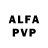 Alfa_PVP СК Marcle