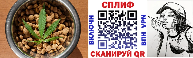KRAKEN как зайти  Краснообск  Еда ТГК конопля 