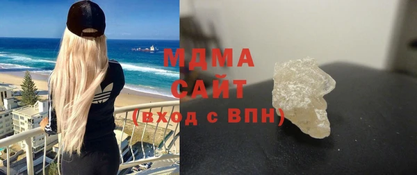 героин Баксан