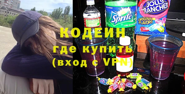 героин Баксан