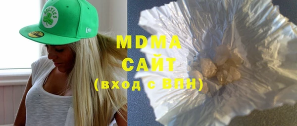 мдпв Балахна