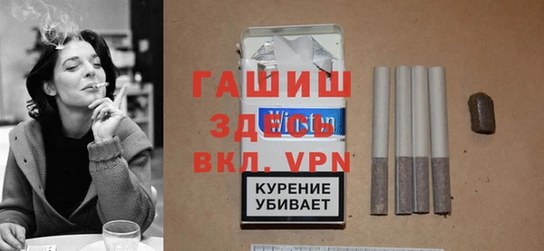 mdpv Балабаново