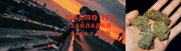 mdpv Балабаново