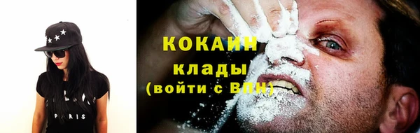 mdpv Балабаново