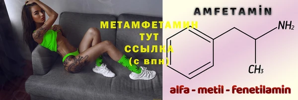 героин Баксан