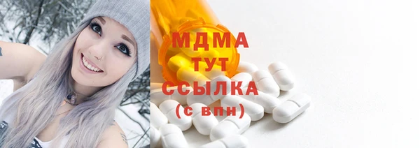 mdpv Балабаново