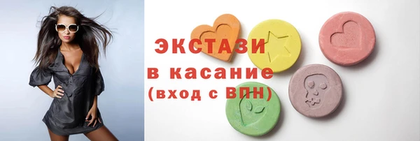 mdpv Балабаново