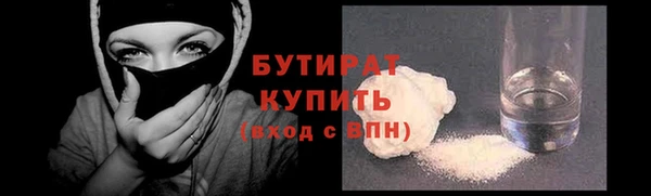 героин Баксан