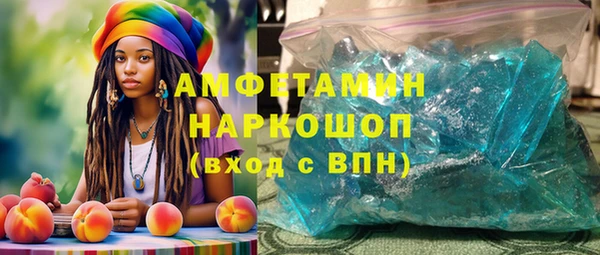 mdpv Балабаново