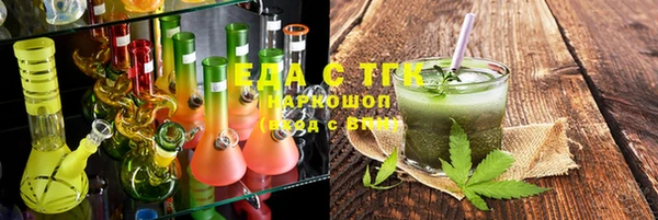 героин Баксан