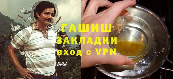 героин Баксан