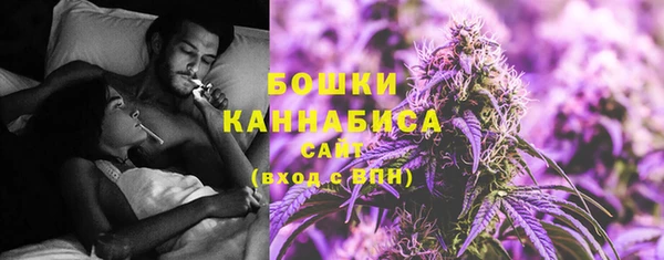 mdpv Балабаново