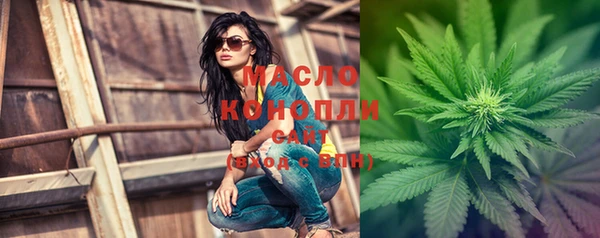 героин Баксан