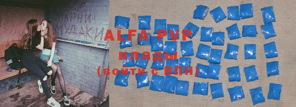 героин Баксан