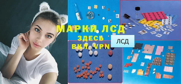 mdpv Балабаново