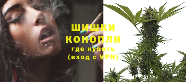 mdpv Балабаново