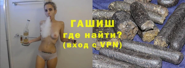 mdpv Балабаново