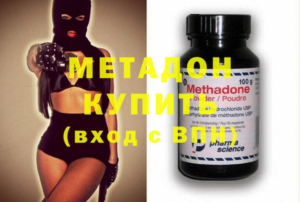 мдпв Балахна