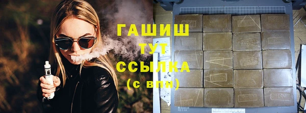 героин Баксан