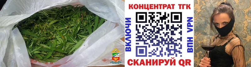 ТГК гашишное масло  Краснообск 
